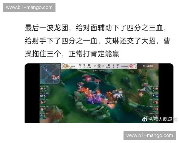 荣耀对决：骑士vs黄蜂录像，一场荡气回肠的篮球史诗